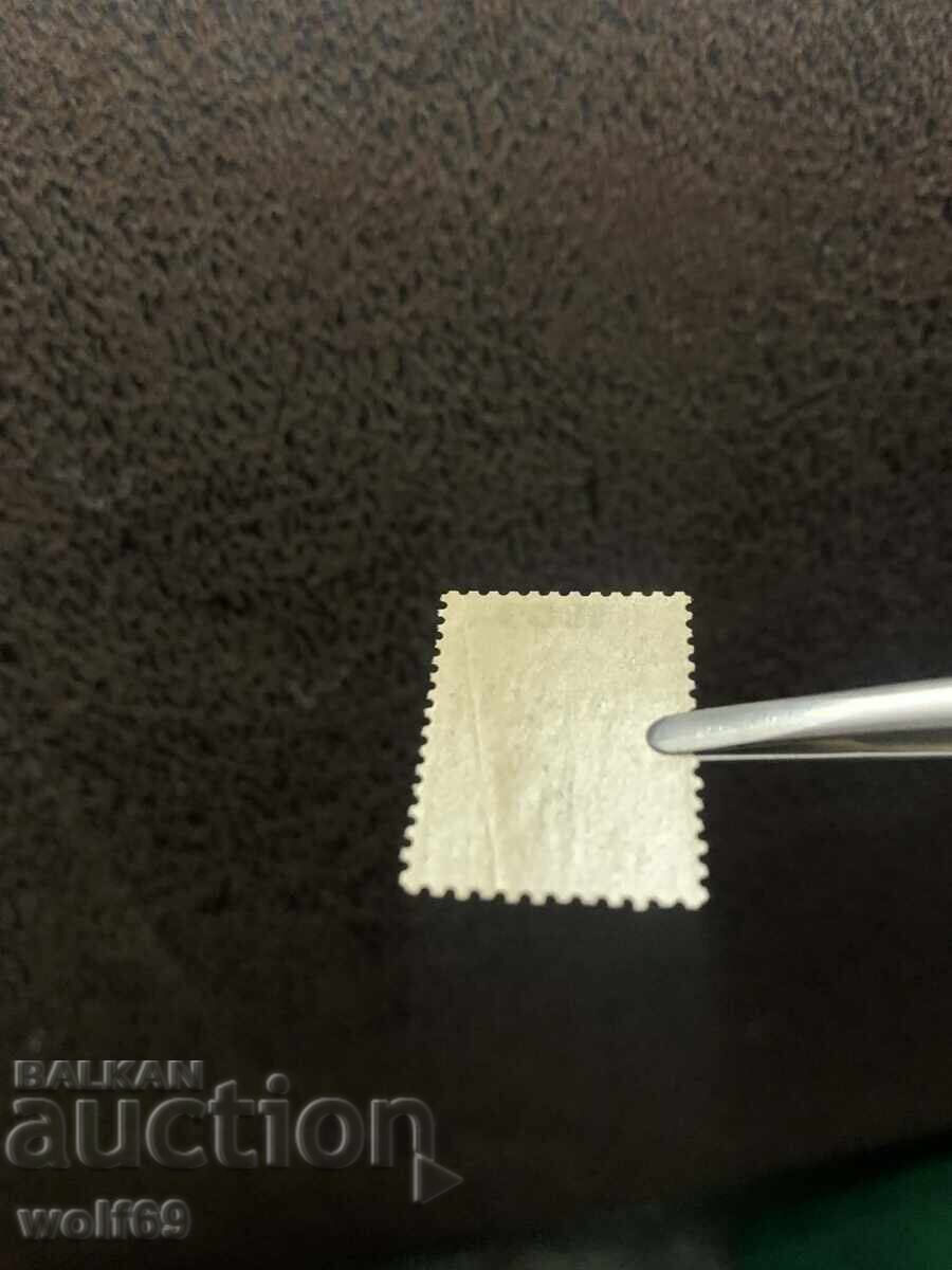 1909g - Υπερτύπωμα 5στ. σε 30στ Μικρό λιοντάρι (καθαρό) με τιμή 3.00 BGN | € 1.53