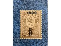 1909g - Υπερτύπωμα 5στ. σε 30στ Μικρό λιοντάρι (καθαρό)