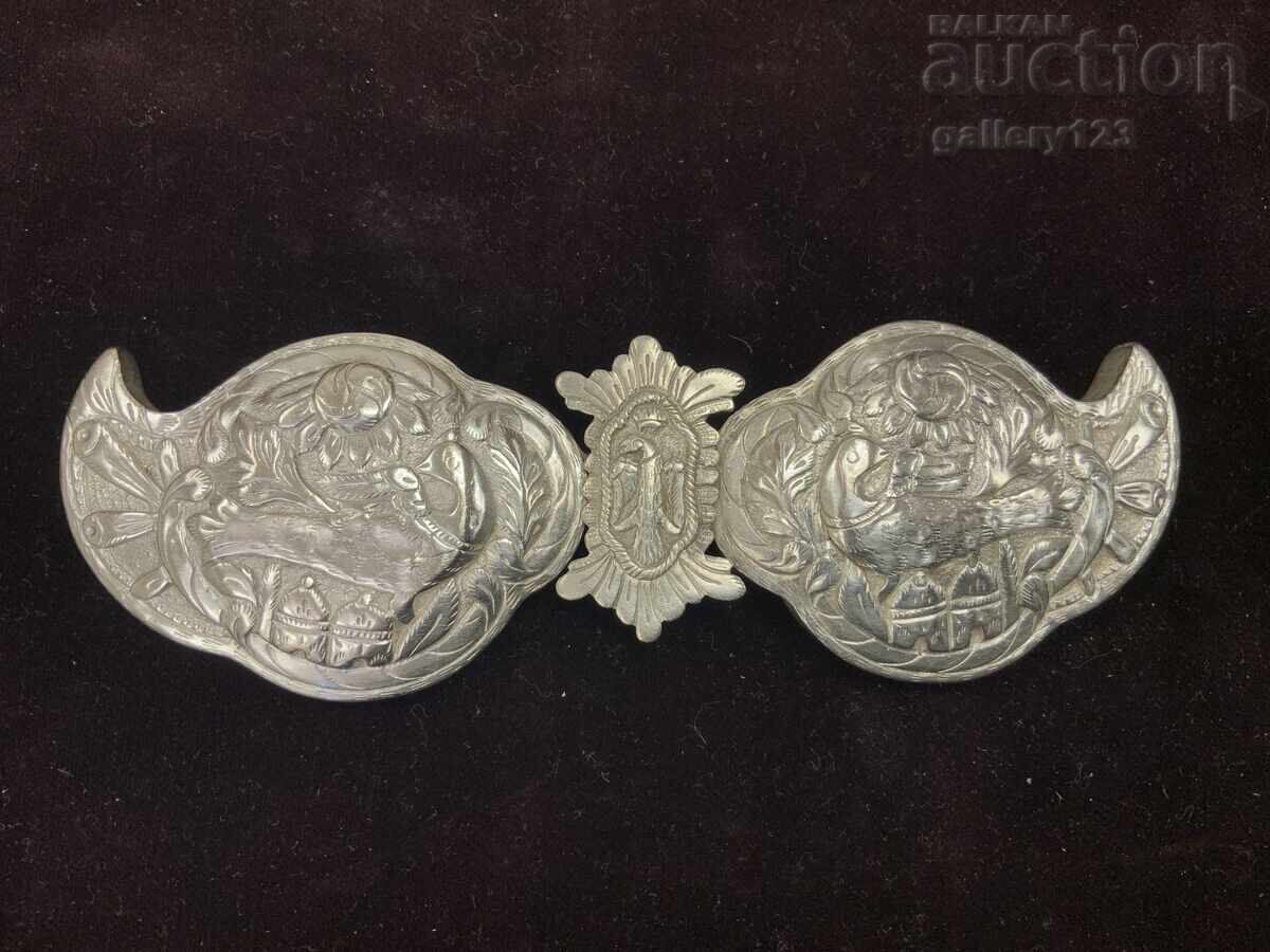 Възрожденска пафта сребро сечан кована пилета с цена 0.01 лв. | € 0.01