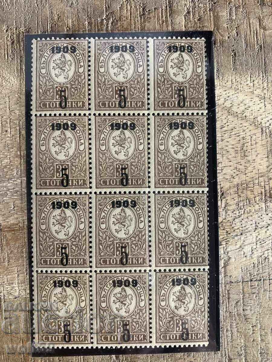 1909г-Надпечатка върху 5ст. Малък лъв(чист блок-12бр.) 1909г-Надпечатка върху 5ст. Малък лъв(чист блок-12бр.)