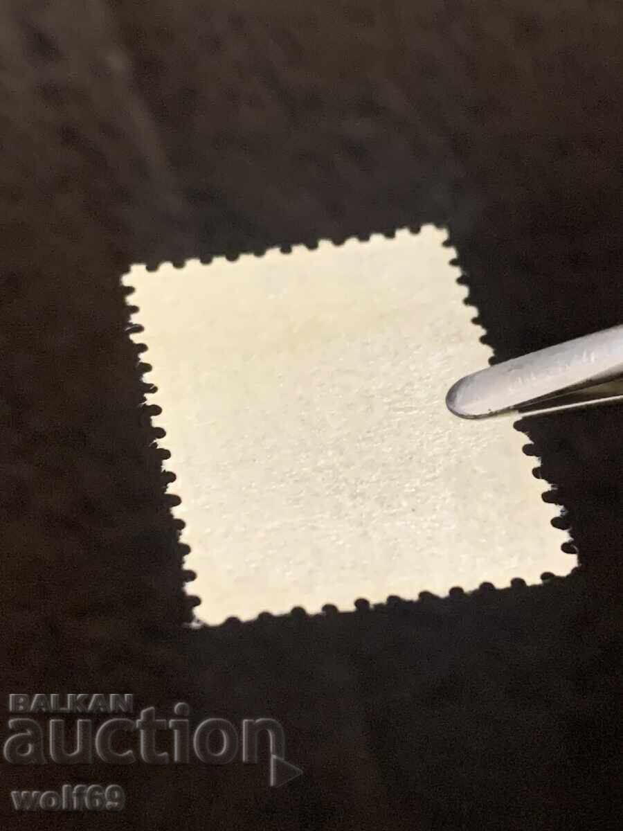 1909g - Υπερτυπία σε 5στ. Μικρό Λιοντάρι (καθαρό) με τιμή 3.00 BGN | € 1.53 1909g - Υπερτυπία σε 5στ. Μικρό Λιοντάρι (καθαρό) με τιμή 3.00 BGN | € 1.53