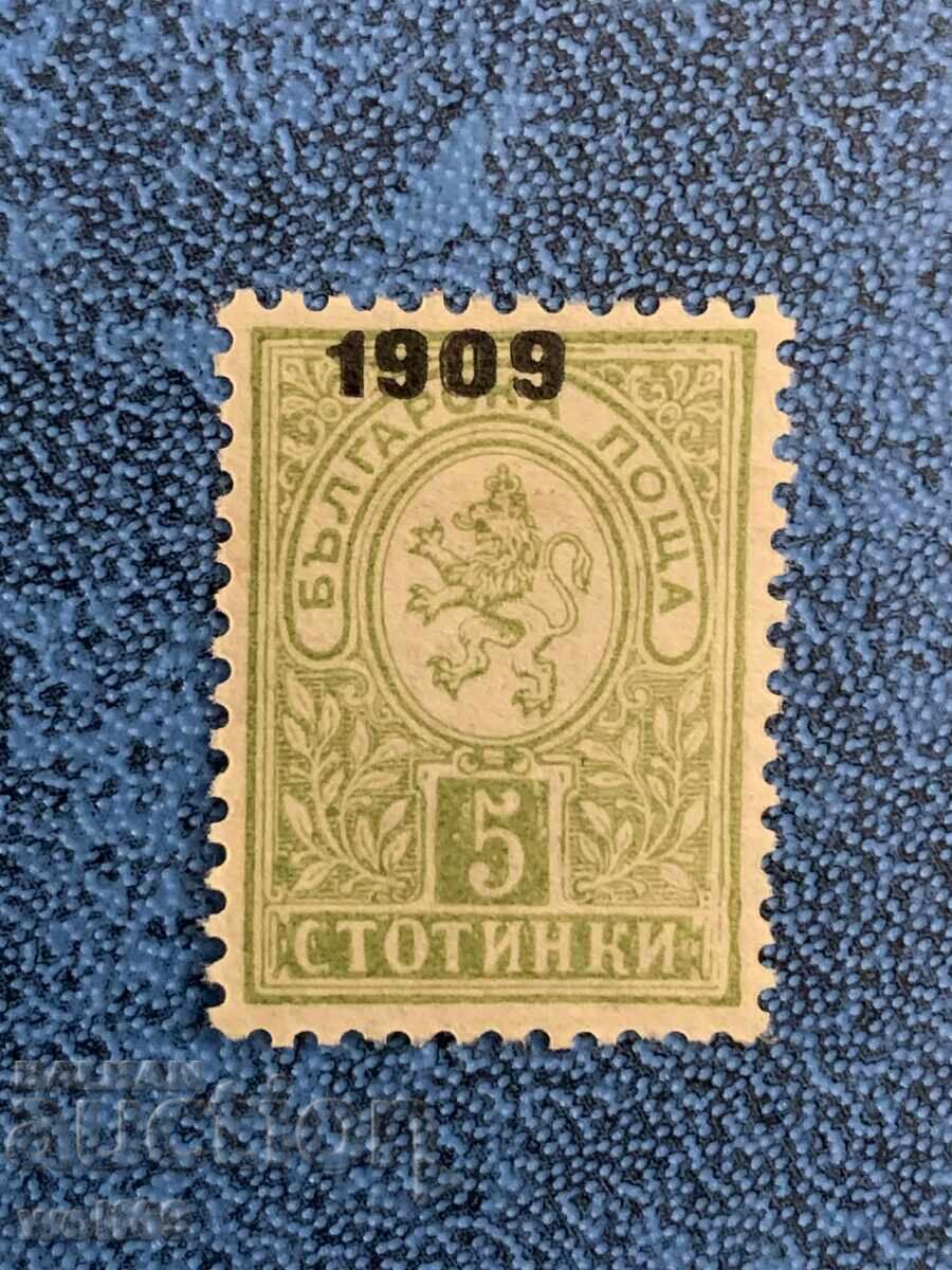 1909g - Υπερτυπία σε 5στ. Μικρό Λιοντάρι (καθαρό) 1909g - Υπερτυπία σε 5στ. Μικρό Λιοντάρι (καθαρό)