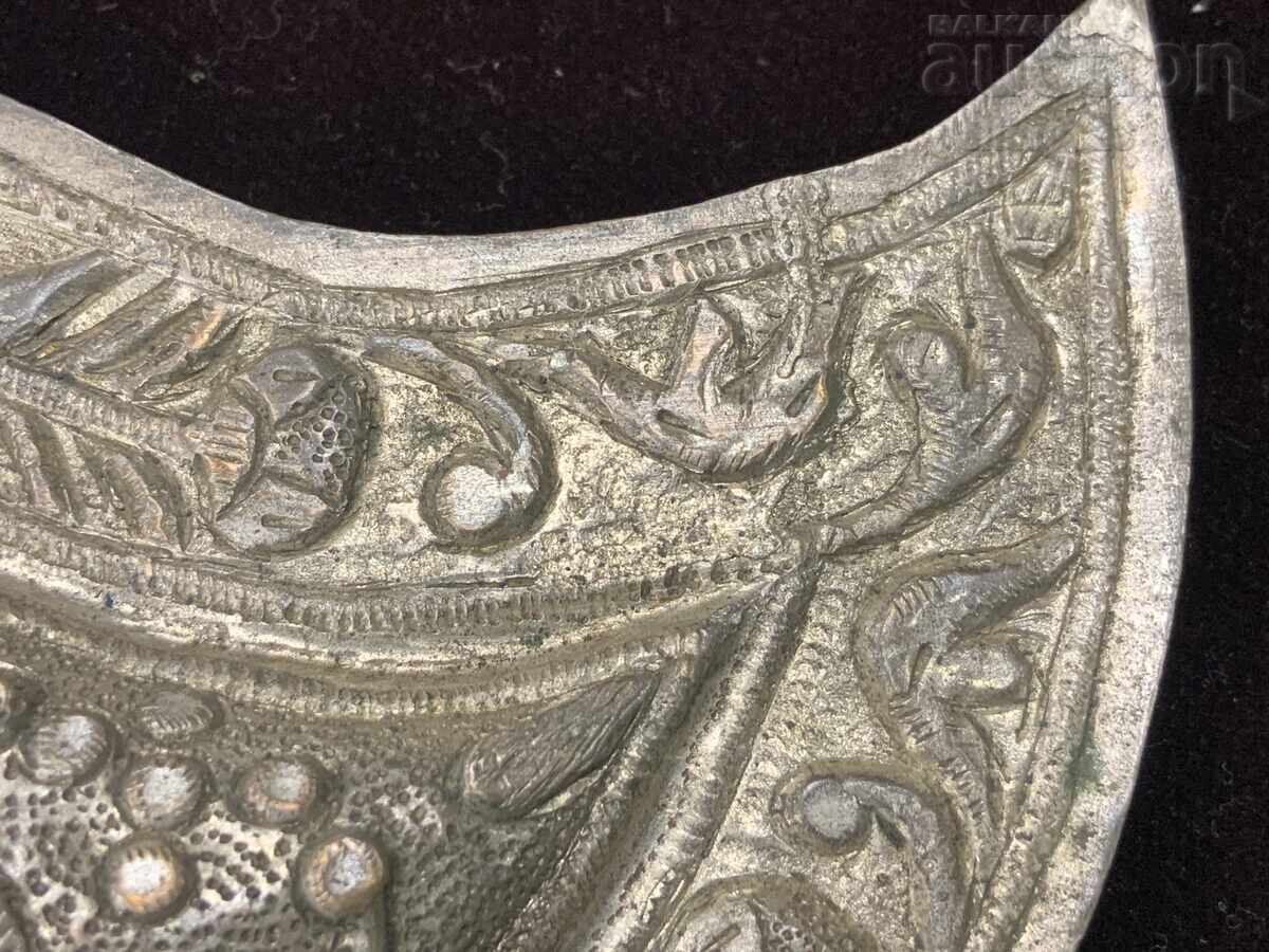 Котел възрожденска кована пафта сребро сечан с цена 0.01 лв. | € 0.01