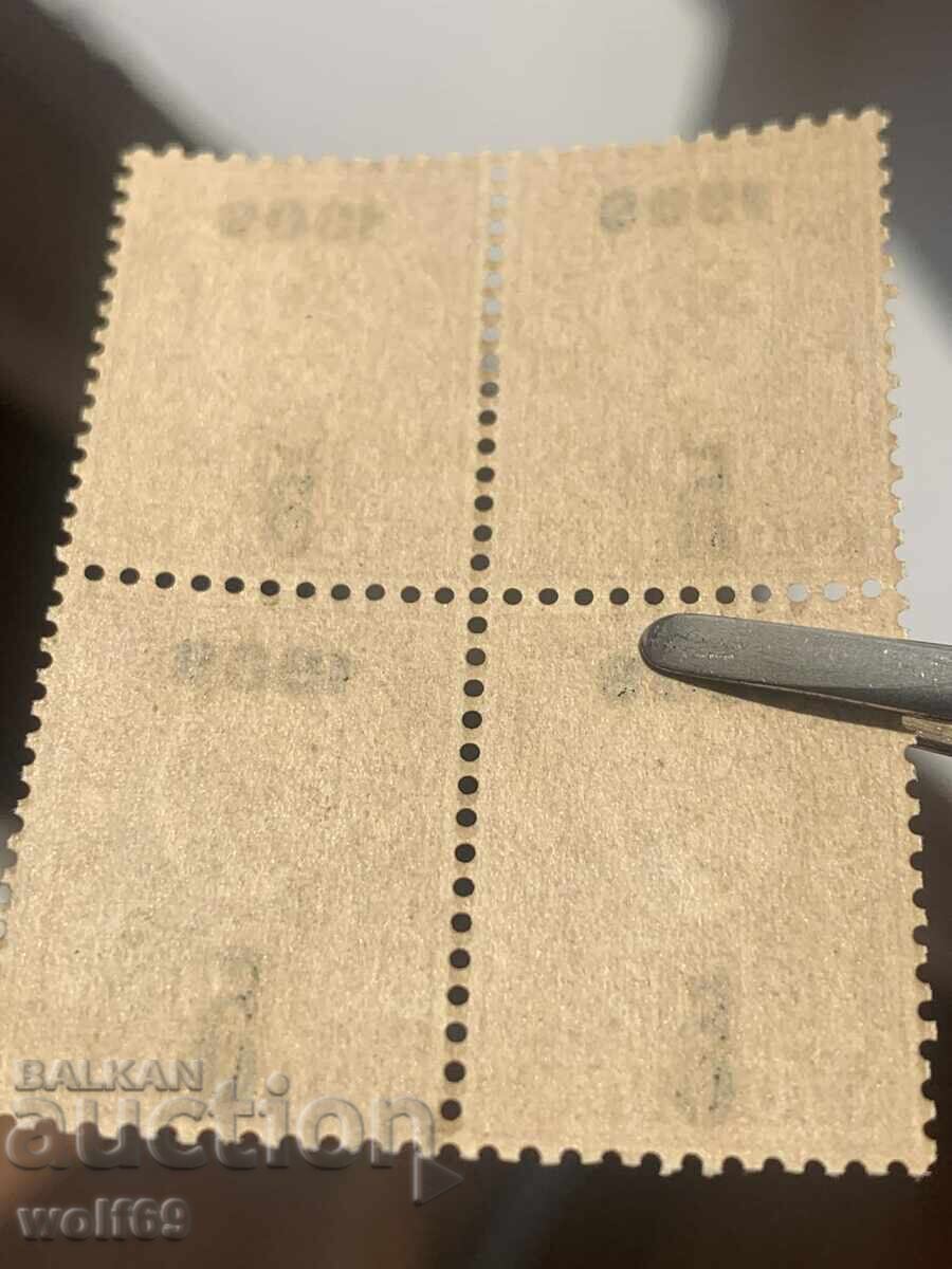 1909g - Υπερτυπία σε 5στ. Μικρό λιοντάρι (καθαρό τετράγωνο) με τιμή 12.00 BGN | € 6.14 1909g - Υπερτυπία σε 5στ. Μικρό λιοντάρι (καθαρό τετράγωνο) με τιμή 12.00 BGN | € 6.14