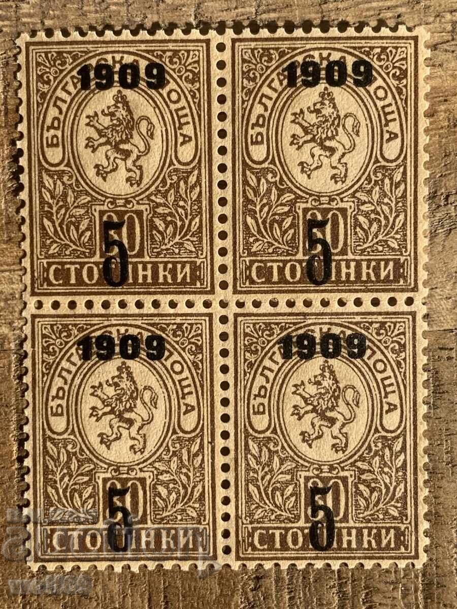 1909g - Υπερτυπία σε 5στ. Μικρό λιοντάρι (καθαρό τετράγωνο) 1909g - Υπερτυπία σε 5στ. Μικρό λιοντάρι (καθαρό τετράγωνο)