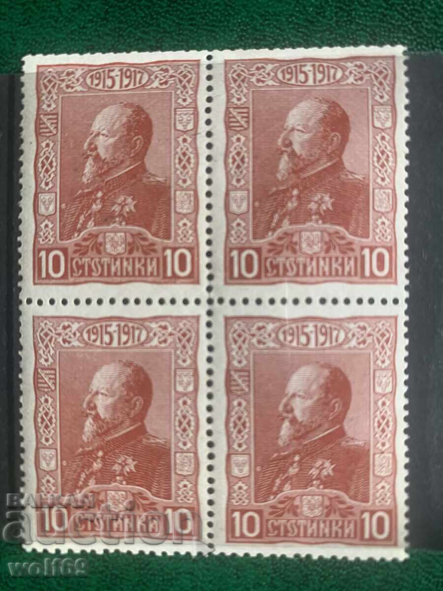 1918-30 από την άνοδο του Φερδινάνδου (Καθαρό) 1918-30 από την άνοδο του Φερδινάνδου (Καθαρό)