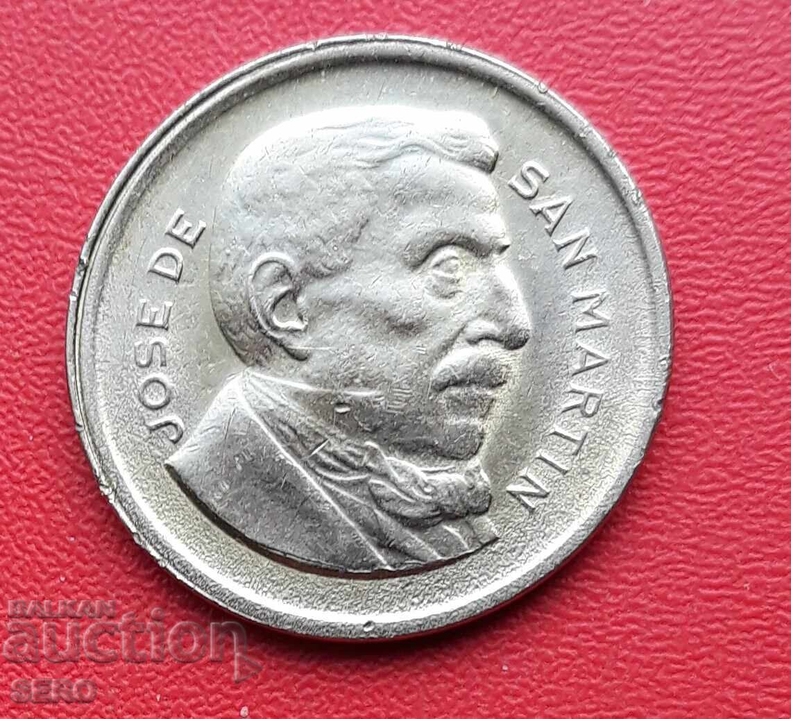 Argentina - 50 centavos 1953 cu preț 0.81 BGN | € 0.41