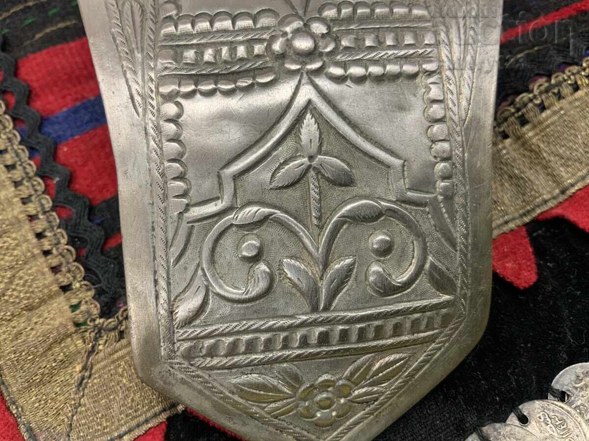 Доставка на Възрожденска пафта 1899г. Сребро сечан единичка Македония