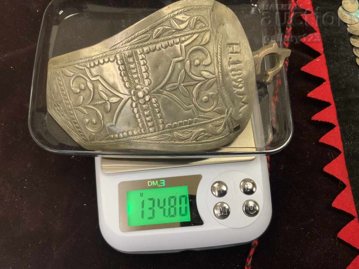 Възрожденска пафта 1899г. Сребро сечан единичка Македония - 7