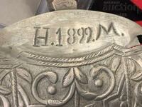 Възрожденска пафта 1899г. Сребро сечан единичка Македония