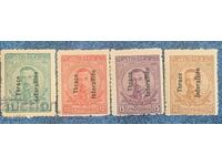 1919g - Reeditare Tracia interaliată cu litere mici (curată)