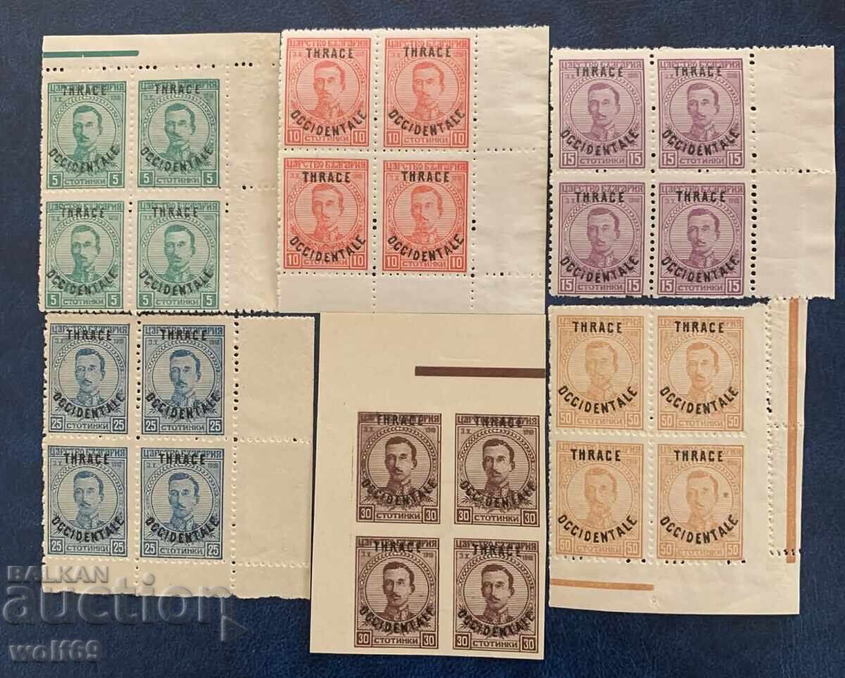 1920г-Thrace occidentale дъговидна препечатка-чисти карета