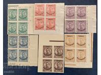 1920г-Thrace occidentale дъговидна препечатка-чисти карета