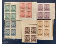 1920g - Tracia Occidentală, retipărire arcuită - timbre curate