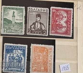 1935g-ΧΑΤΖΙ ΝΤΙΜΙΤΡ(καθαρή σειρά)