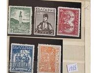 1935g-ΧΑΤΖΙ ΝΤΙΜΙΤΡ(καθαρή σειρά)