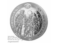 ΑΣΗΜΙ 1 OZ 2025 ΡΟΥΑΝΤΑ - ΠΟΔΗΛΑΤΕΣ