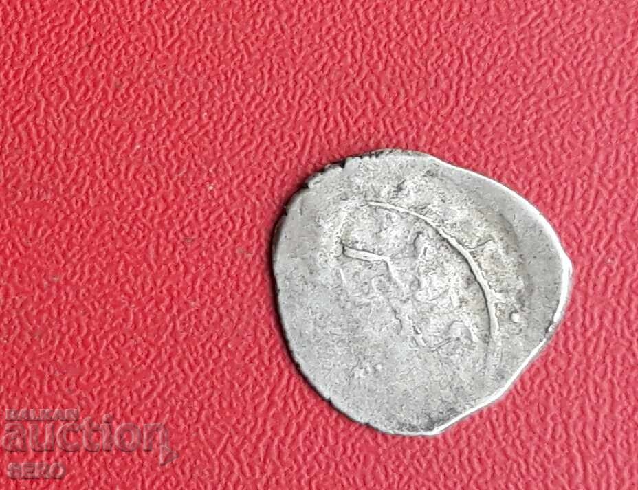 Турция-сребърно акче с цена 5.00 лв. | € 2.56 Турция-сребърно акче с цена 5.00 лв. | € 2.56