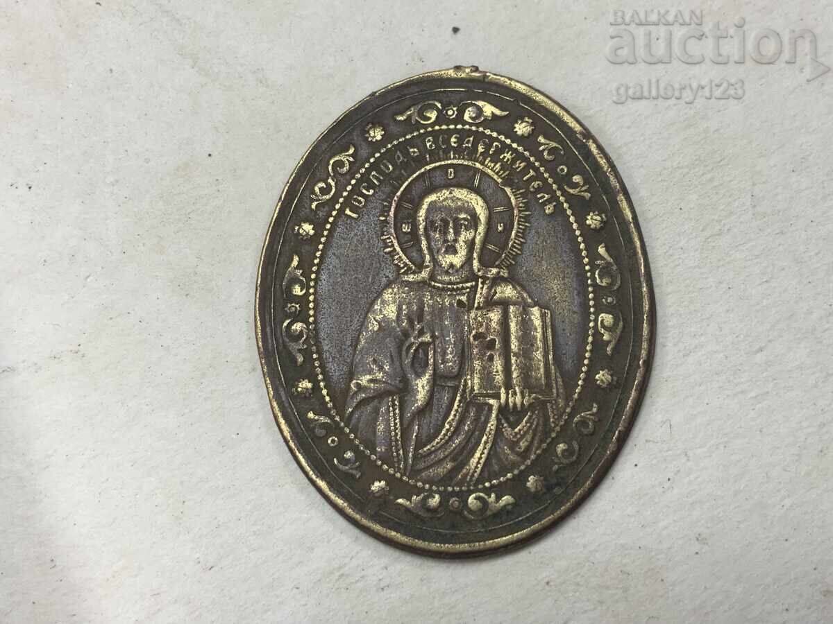 Μικρή δίπτυχη εικόνα Παναγίας με τον Χριστό και τον Ιησού Χριστό με τιμή 0.01 BGN | € 0.01 Μικρή δίπτυχη εικόνα Παναγίας με τον Χριστό και τον Ιησού Χριστό με τιμή 0.01 BGN | € 0.01