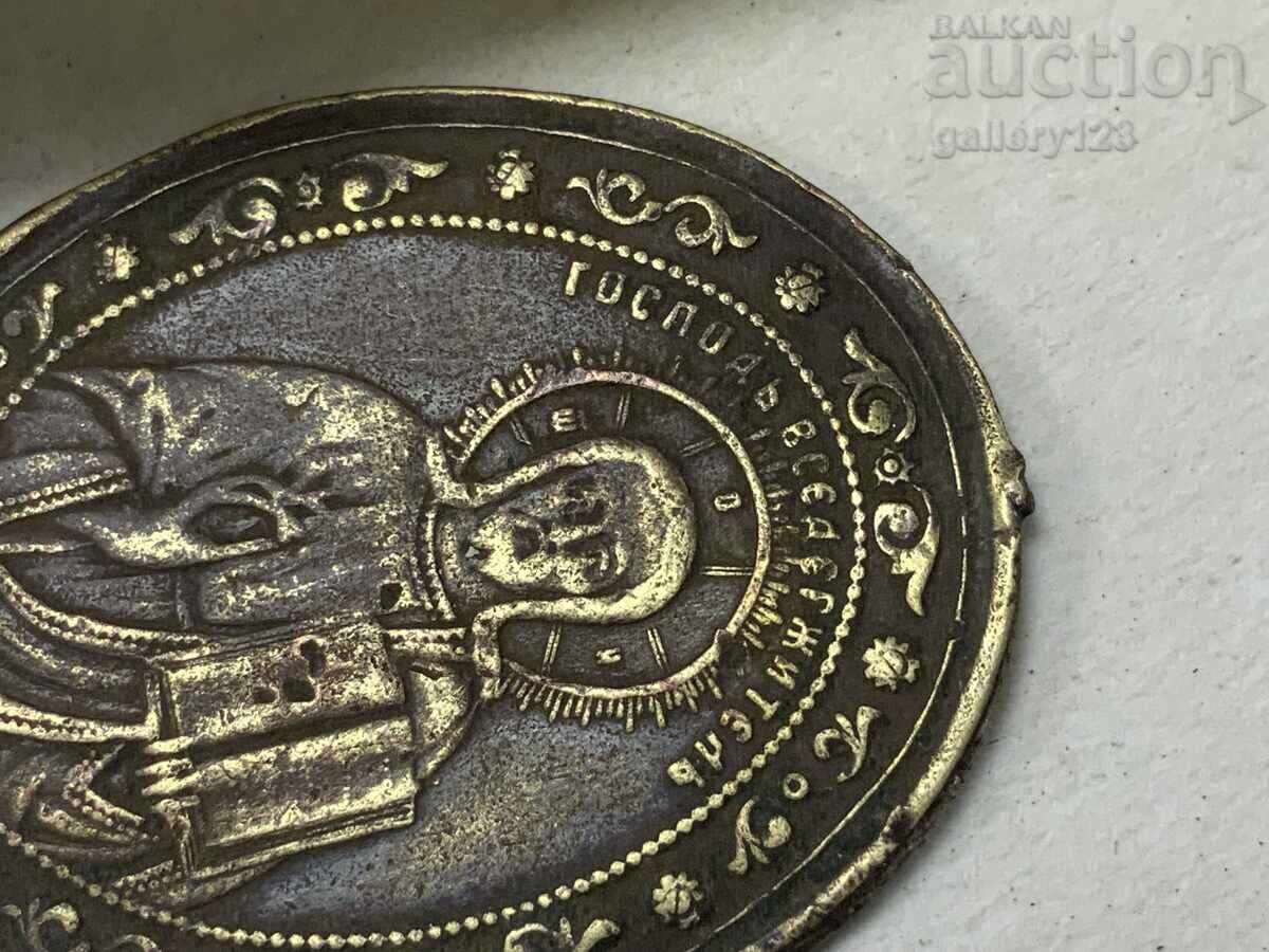 Μικρή δίπτυχη εικόνα Παναγίας με τον Χριστό και τον Ιησού Χριστό - 5 Μικρή δίπτυχη εικόνα Παναγίας με τον Χριστό και τον Ιησού Χριστό - 5