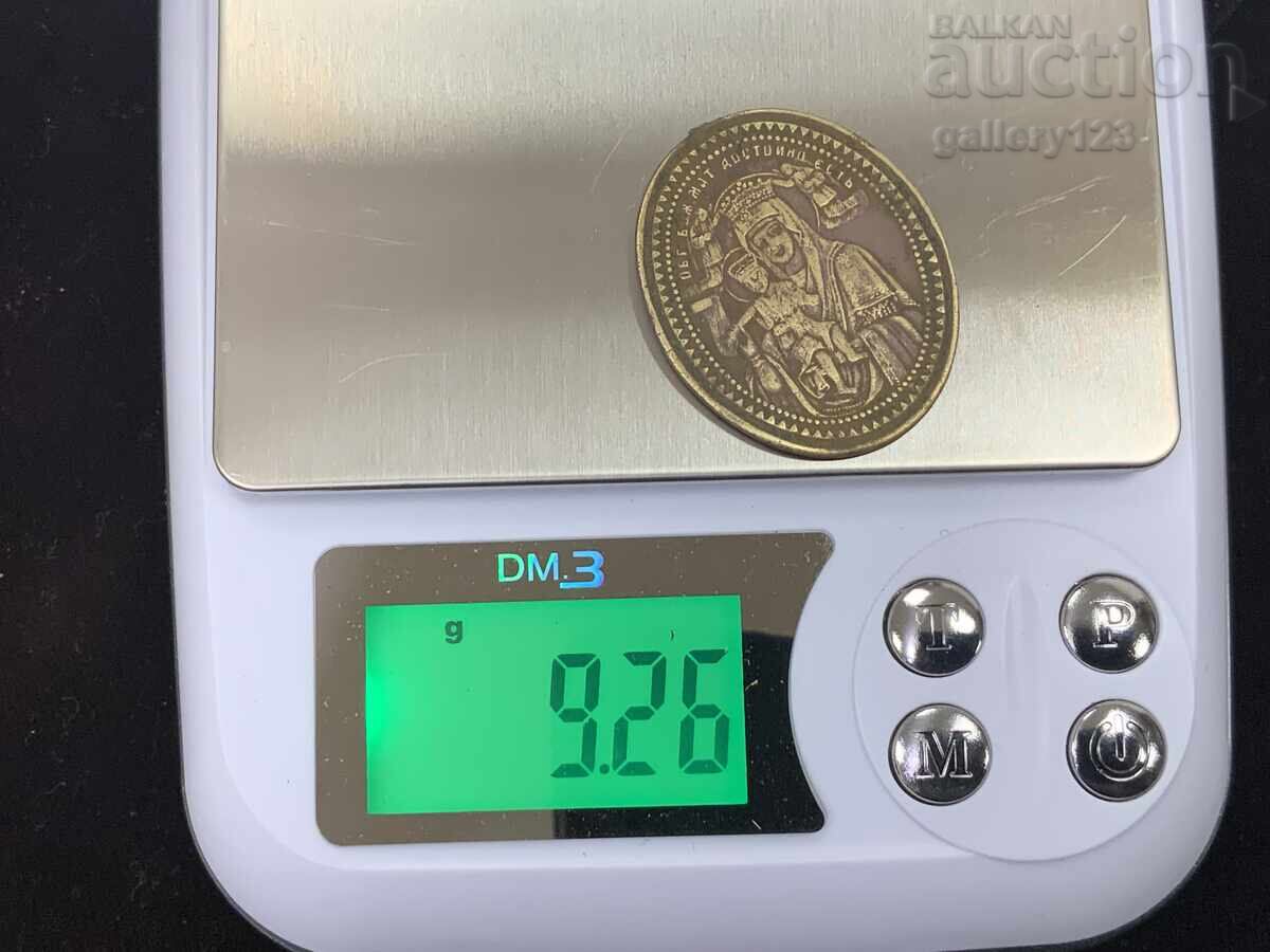 Μικρή δίπτυχη εικόνα Παναγίας με τον Χριστό και τον Ιησού Χριστό - 6 Μικρή δίπτυχη εικόνα Παναγίας με τον Χριστό και τον Ιησού Χριστό - 6