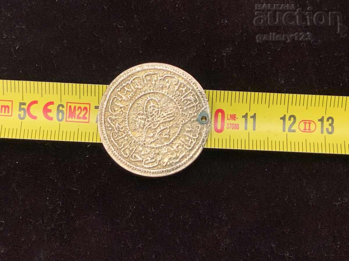 Παράδοση Τουρκικό νόμισμα για κοσμήματα Παράδοση Τουρκικό νόμισμα για κοσμήματα