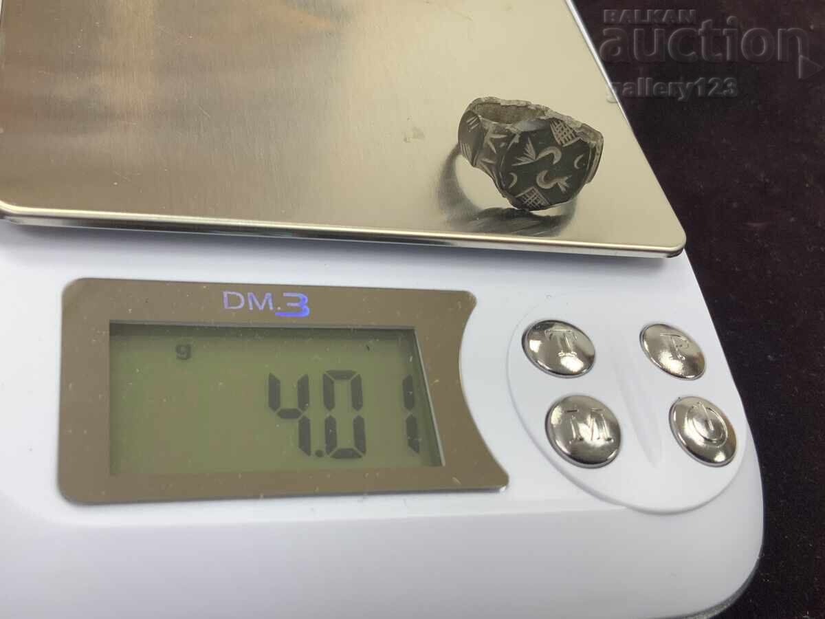 Доставка на Възрожденски пръстен Доставка на Възрожденски пръстен