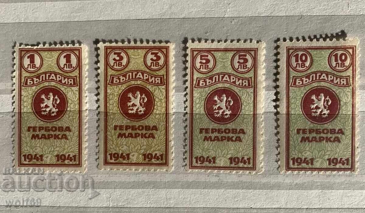 1941g-Λοτ Γραμματοσήμων με Εμβλήματα (καθαρών) 1941g-Λοτ Γραμματοσήμων με Εμβλήματα (καθαρών)