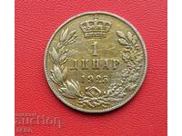 Yugoslaviya-1 dinara 1925-το νόμισμα είναι βερνικωμένο
