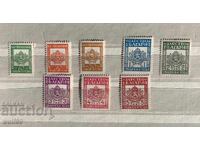 1942 - Municipal Post (mint set)