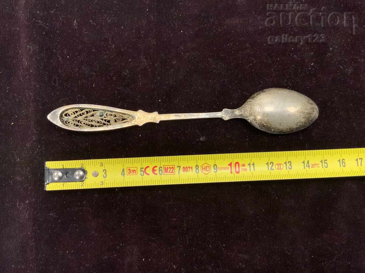 Αναγεννησιακό ασημένιο κουτάλι, φιλιγκράν, σκαλιστό - 5 Αναγεννησιακό ασημένιο κουτάλι, φιλιγκράν, σκαλιστό - 5