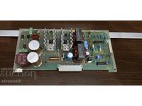 Electronic scrap No. 118