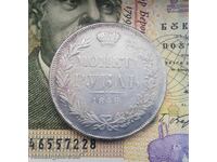 Сребърна монета рубла 1846г.