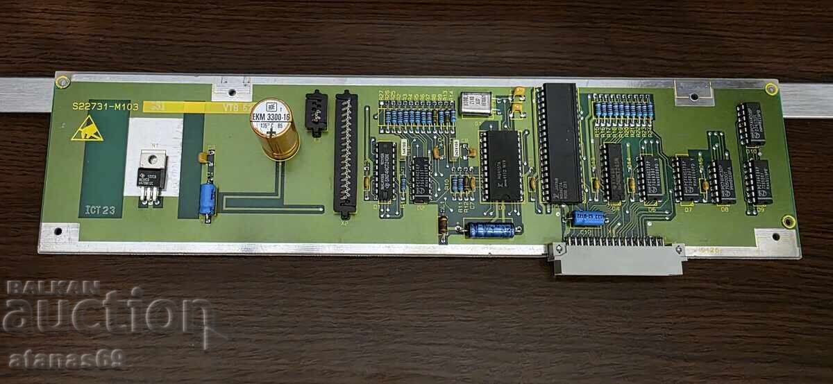 Deșeuri electronice nr. 119