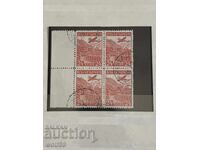 1932g - Αεροπορικό Ταχυδρομείο Στρασβούργου (τετράγωνη σφραγίδα)