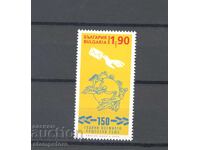 150g Universal Postal Union