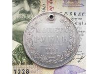 Сребърна монета рубла 1851г.