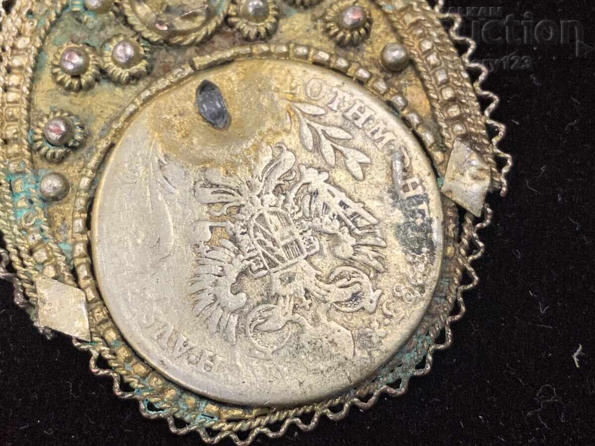 Bijuterie argint filigran renascentist monedă aurită cu preț 0.01 BGN | € 0.01 Bijuterie argint filigran renascentist monedă aurită cu preț 0.01 BGN | € 0.01