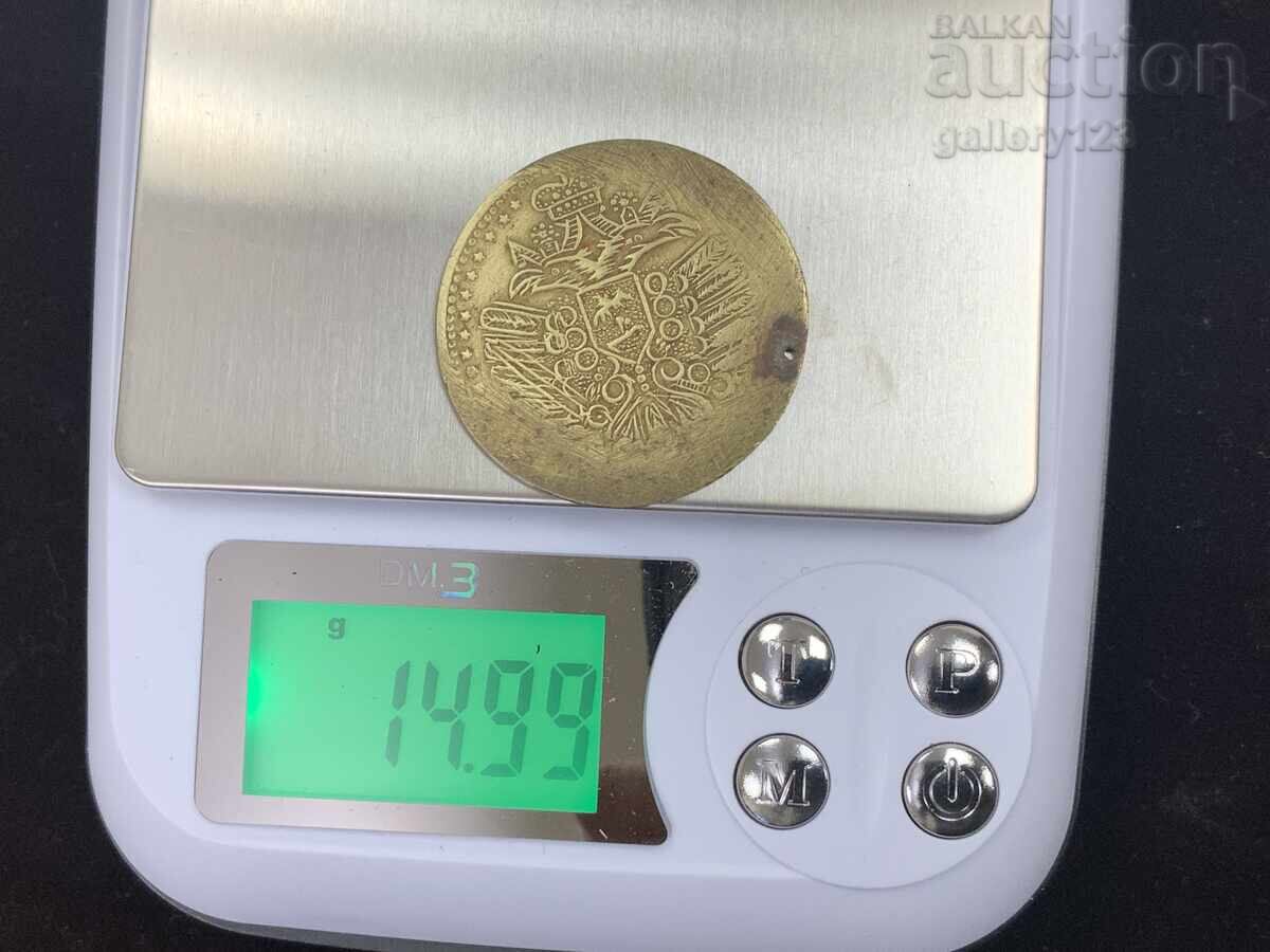 Livrarea Pendar de bijuterii Livrarea Pendar de bijuterii