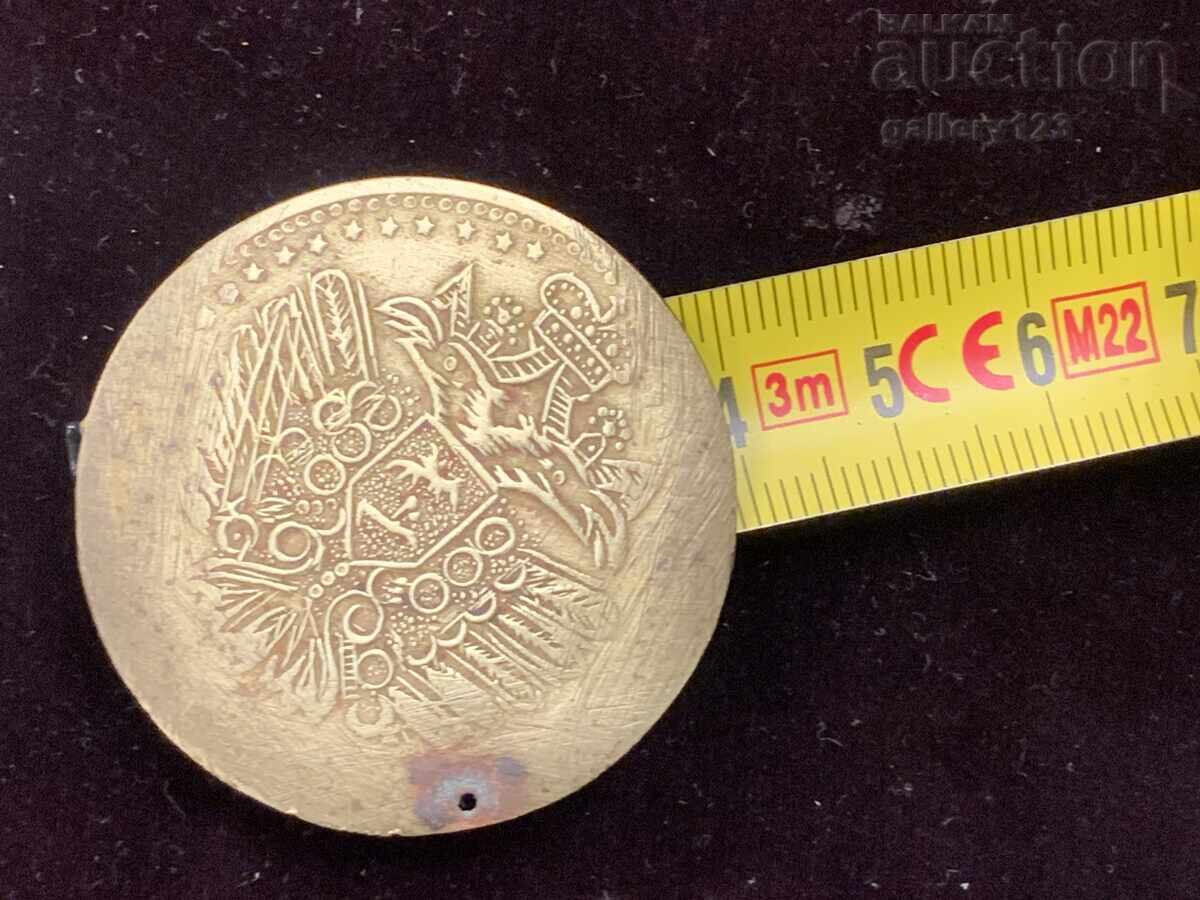 Pendar de bijuterii - 5 Pendar de bijuterii - 5