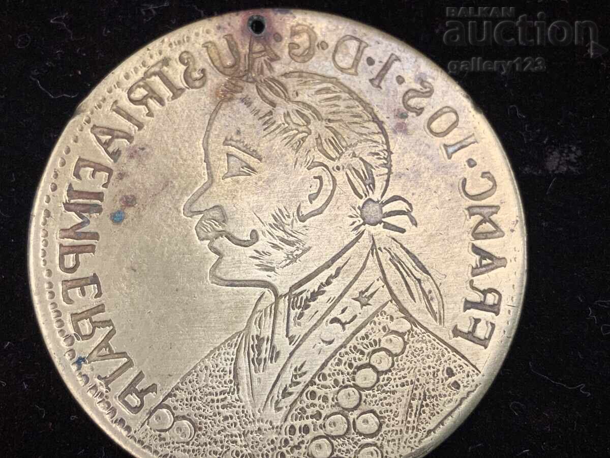 Pendar de bijuterii Pendar de bijuterii