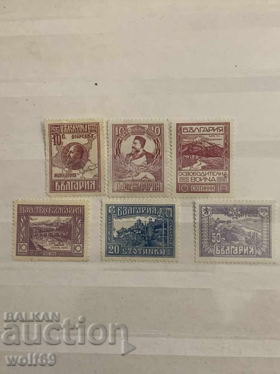 1921g - Serie curată (fără gumă) - Eliberarea Macedoniei - III 1921g - Serie curată (fără gumă) - Eliberarea Macedoniei - III