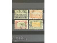 1925-1930g - Ταμείο σανατορίου (σφραγίδα)