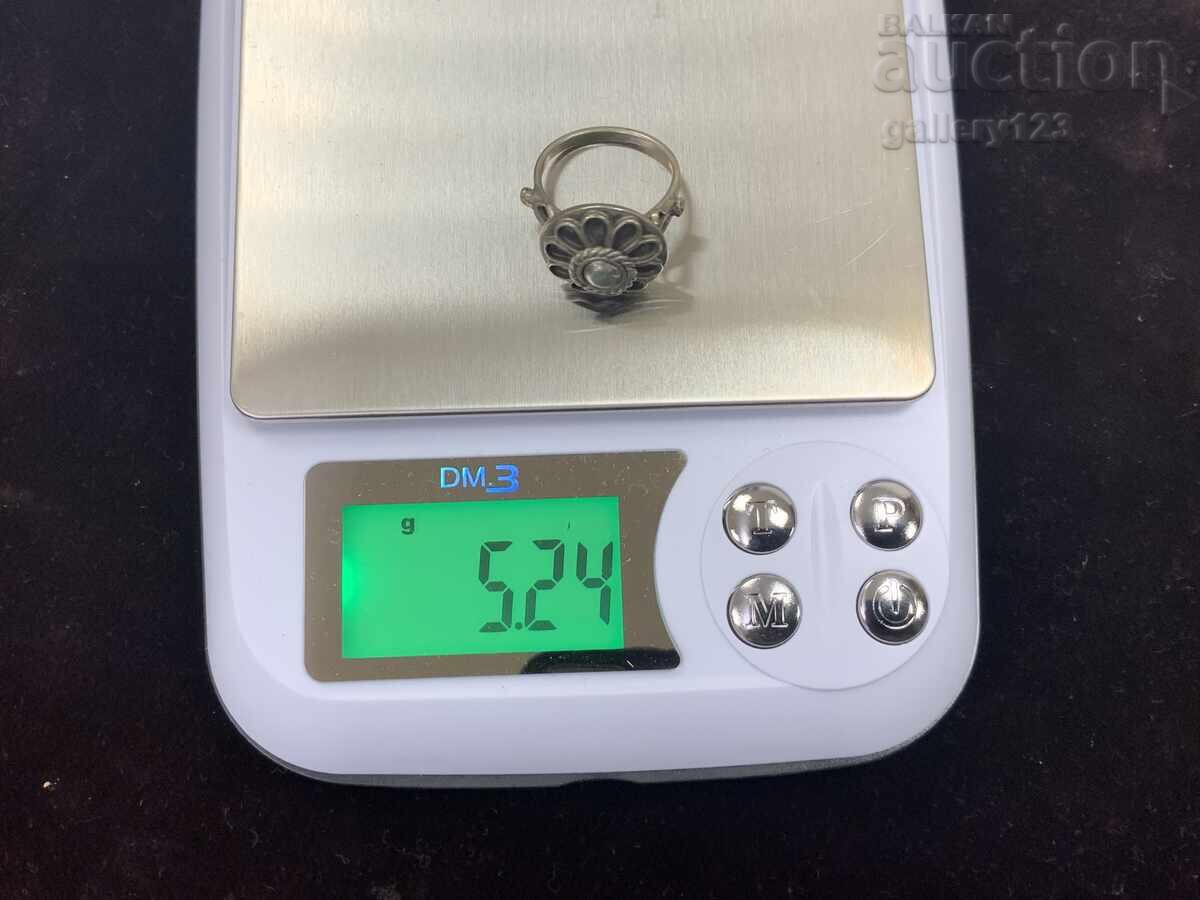An old silver ring - 5 An old silver ring - 5