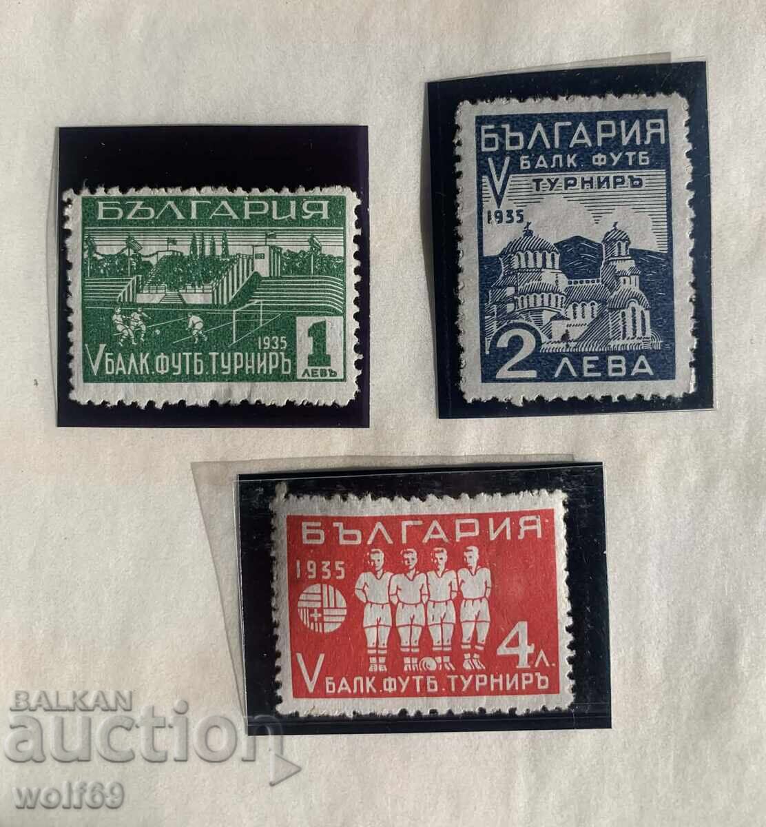 1935г-V Балкански футболен турнир-Чисти марки 1935г-V Балкански футболен турнир-Чисти марки