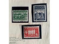 1935г-V Балкански футболен турнир-Чисти марки