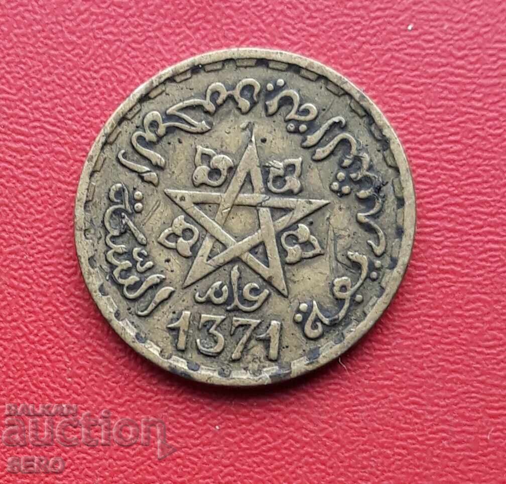 Мароко-10 франка 1952 с цена 0.50 лв. | € 0.26 Мароко-10 франка 1952 с цена 0.50 лв. | € 0.26