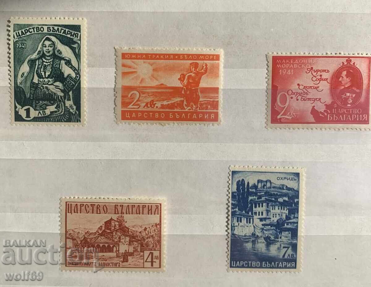 1941g - Bulgaria Unită (serie curată) 1941g - Bulgaria Unită (serie curată)