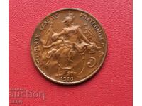 Franța - 5 cenți 1916 - moneda este lăcuită