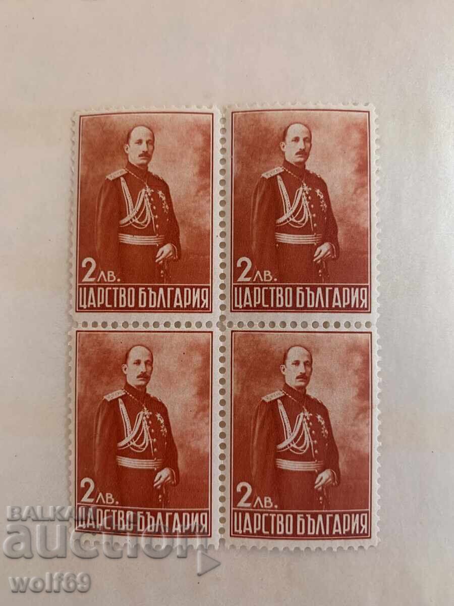 1937g - Η Ανάβαση του Τσάρου Βόρις Γ' (καθαρό τετράγωνο)